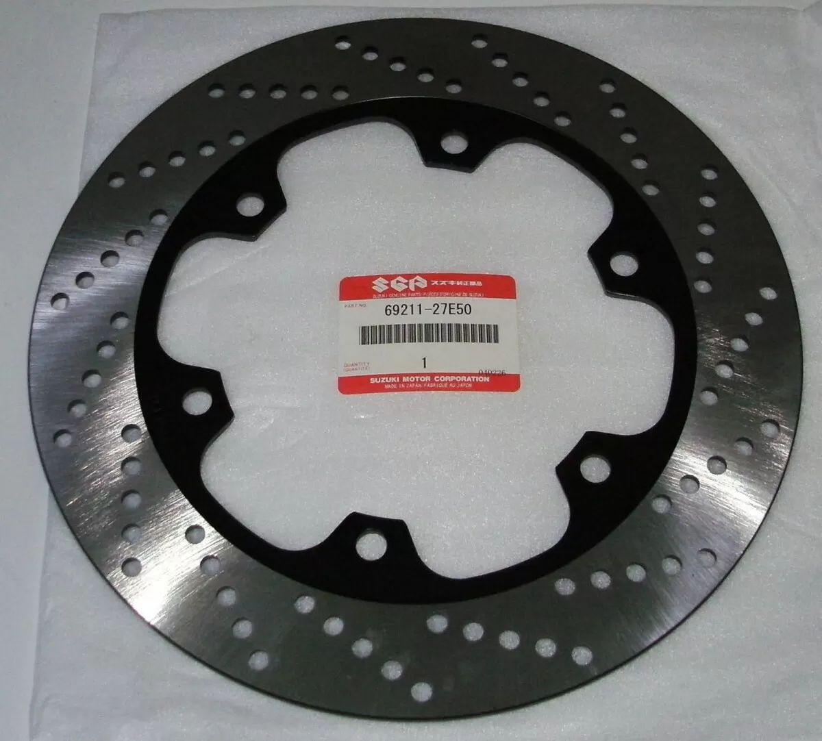 Suzuki Brake Disc Rear ABS 69211-27E50