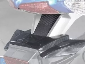 Suzuki Rear Fender Decoration Carbon Look GSX-R 600/750 (08-10)