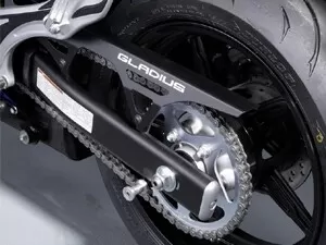 Suzuki Chain Guard Aluminium Gladius 650 (09-15)