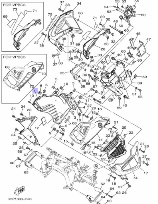 Yamaha Inner Fairing Left XT1200Z 23P-2137U-00-00