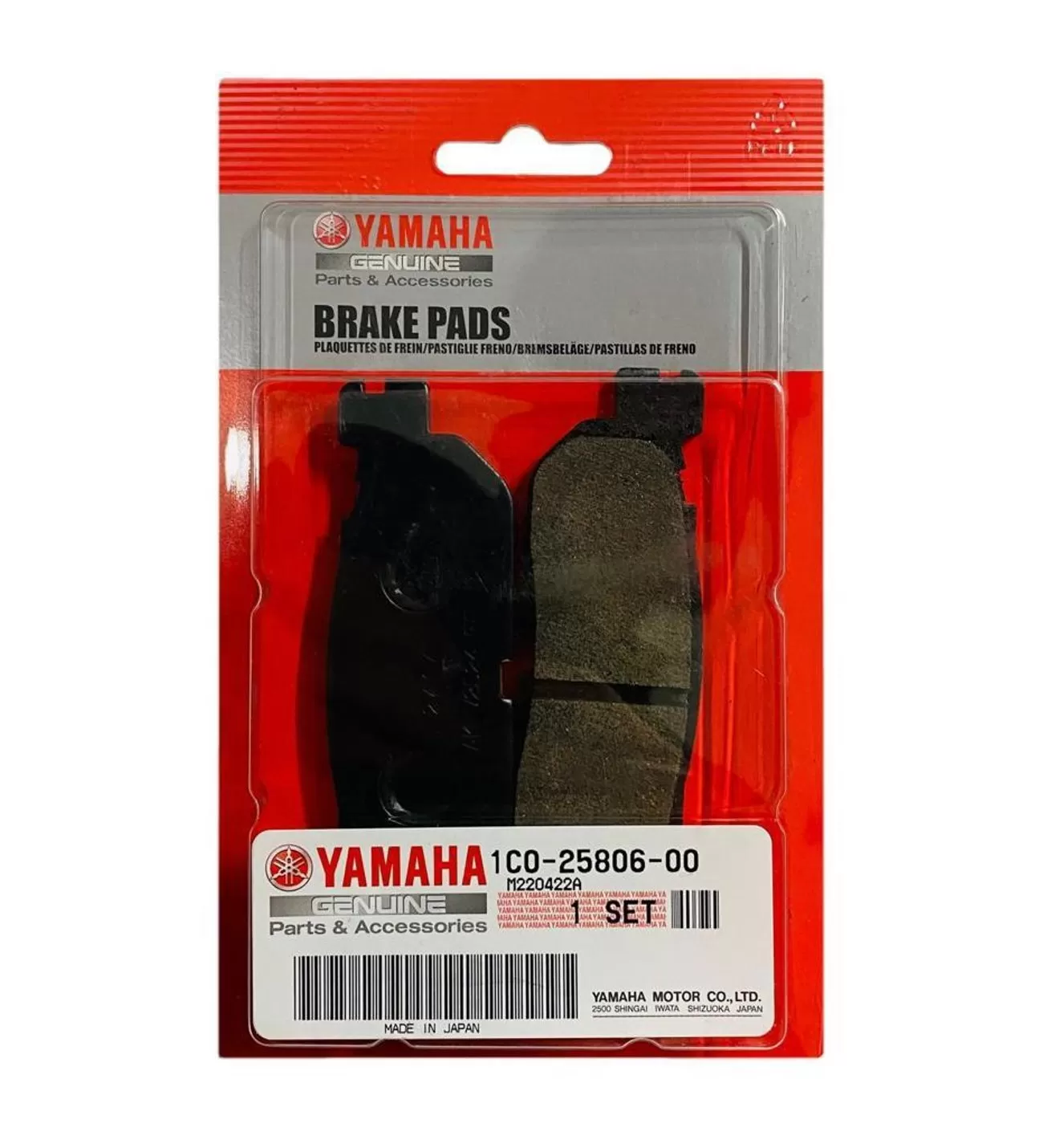 Yamaha Rear Brake Pads 1C0-25806-00-00