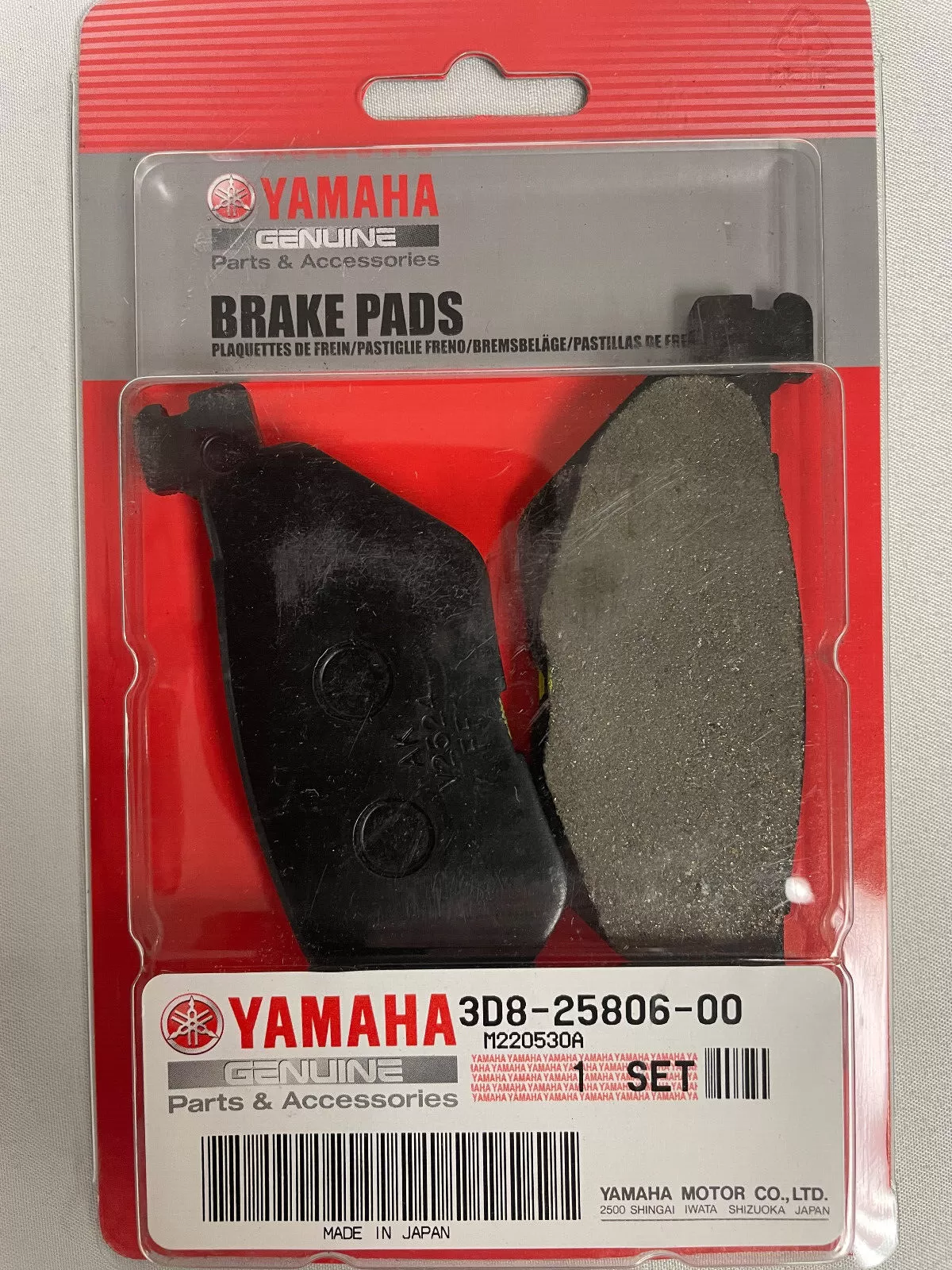 Yamaha Rear Brake Pads 3D8-25806-00-00