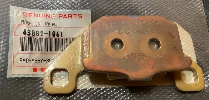 Kawasaki PAD-ASSY-BRAKE ZX600-A1