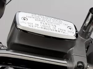 Suzuki Decoration Cover Brake Reservoir Chrome Intruder C 1500 / M1500/800