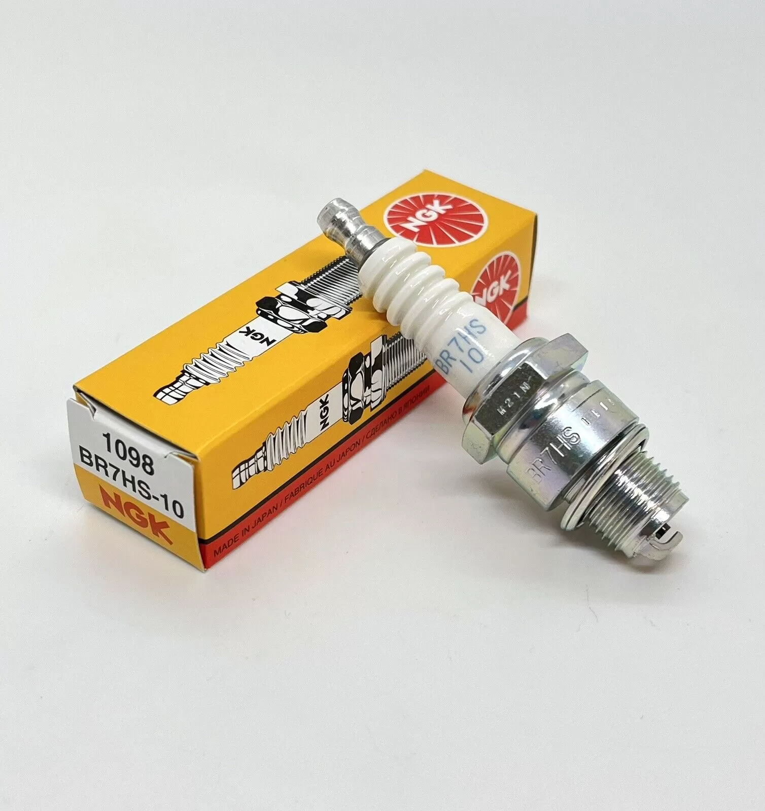 NGK Spark Plug BR7HS-10
