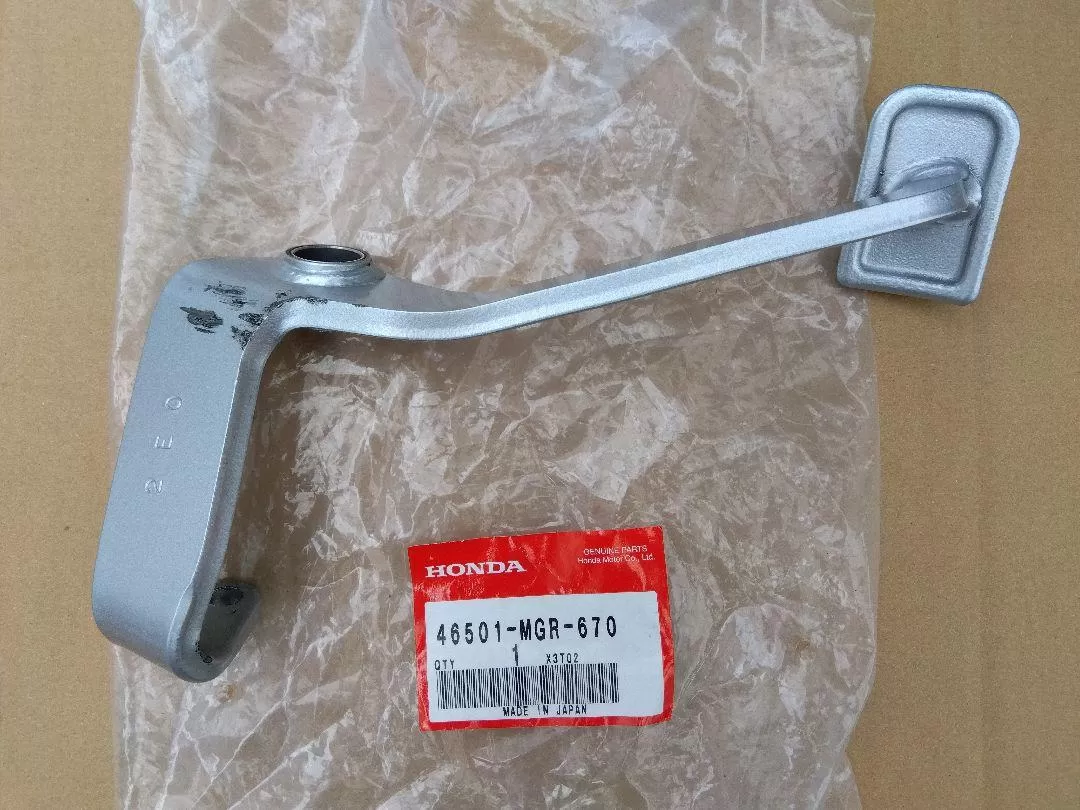 Honda PEDAL, RR. BRAKE 46501MGR670