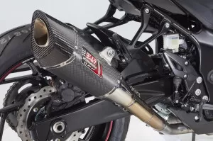Suzuki Yoshimura Exhaust Silencer Carbon GSX-S 750 (17-)