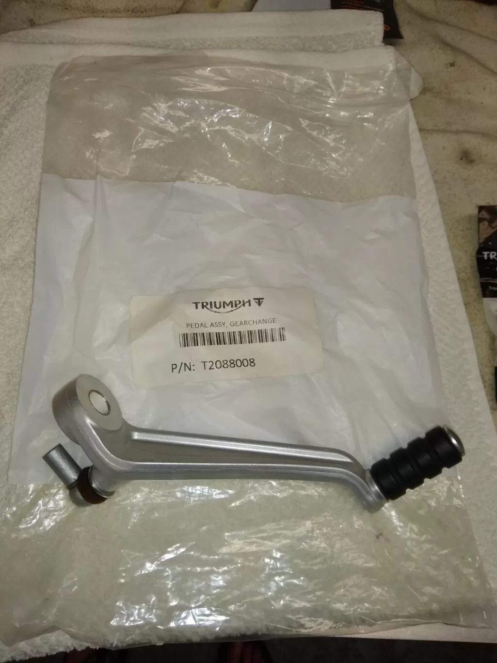 Gearchange Pedal Assembly