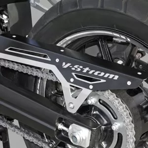 Suzuki Chain Guard Aluminium V-Strom DL 1000 (14-16)