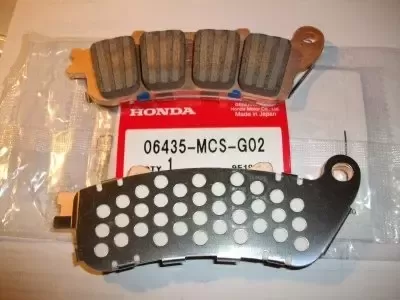 Honda Pad set Rear 06435MCSG02